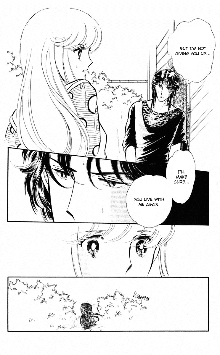 Yami no Purple Eye Chapter 15.2 page 4 - Chapter 15 v2 : Volume 4, Part 4