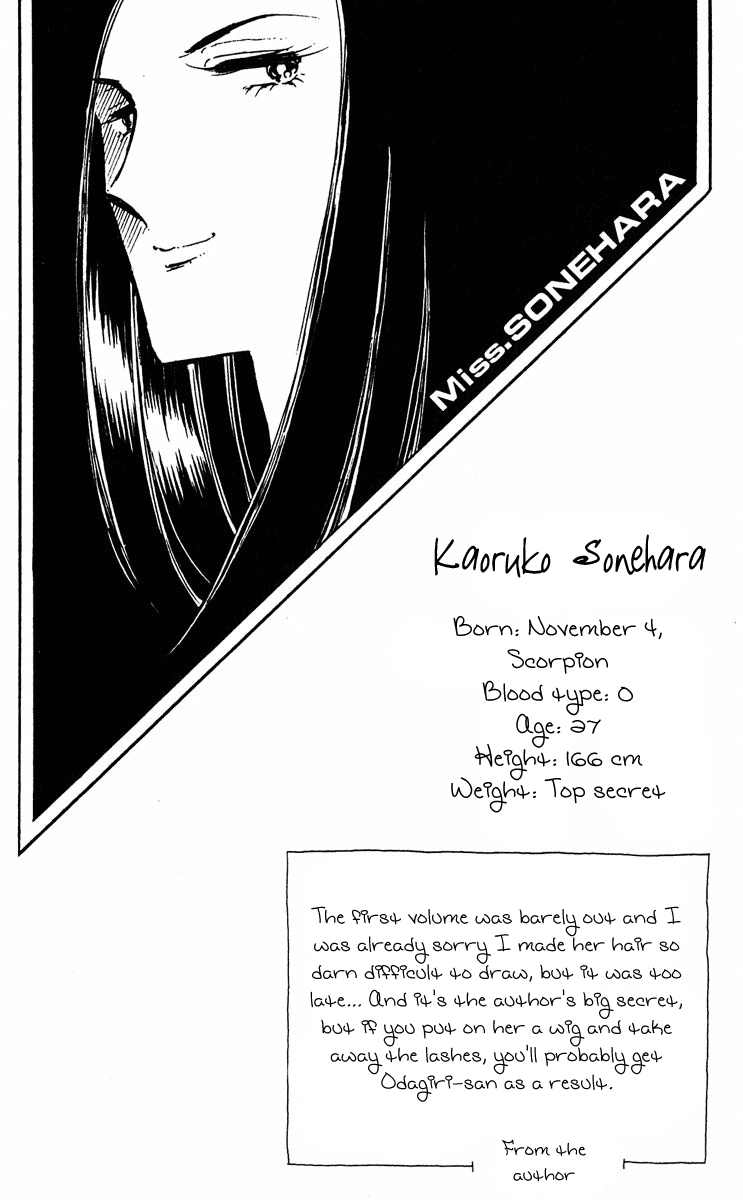 Yami no Purple Eye Chapter 15.2 page 40 - Chapter 15 v2 : Volume 4, Part 4