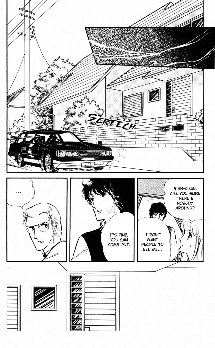 Yami no Purple Eye Chapter 15.2 page 8 - Chapter 15 v2 : Volume 4, Part 4
