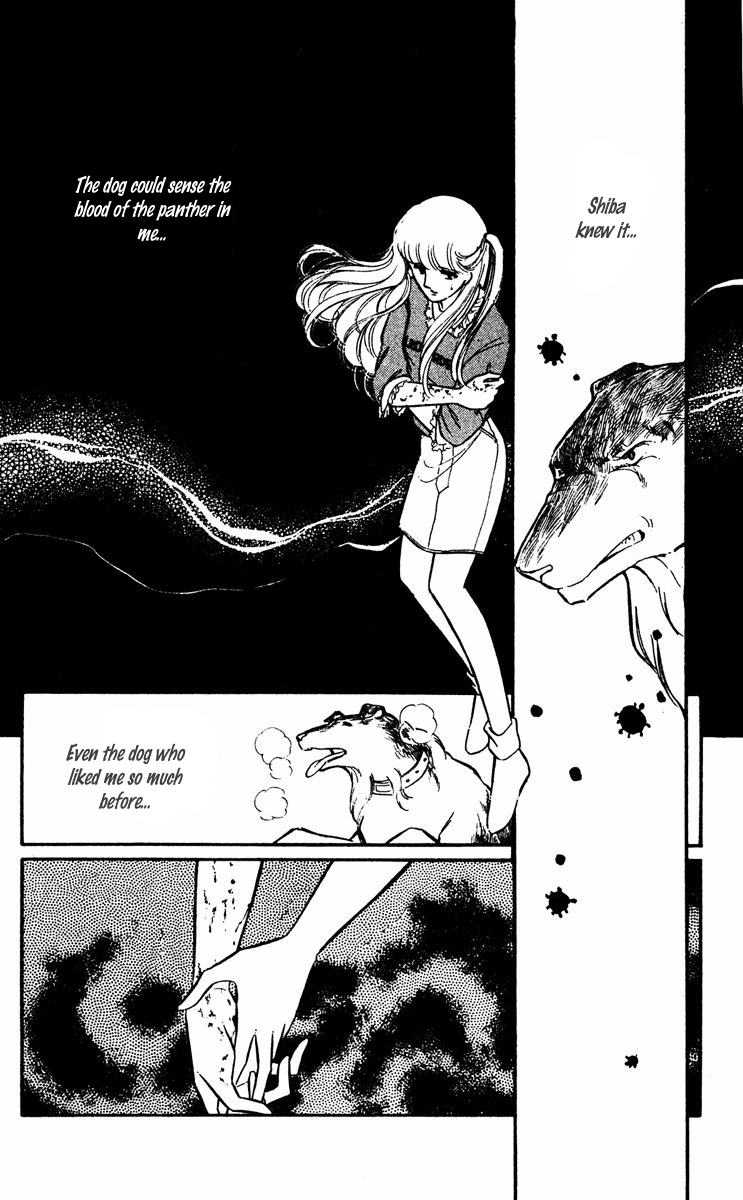Yami no Purple Eye Chapter 16.2 page 14 - Chapter 16 v2 : Volume 5, Part 1