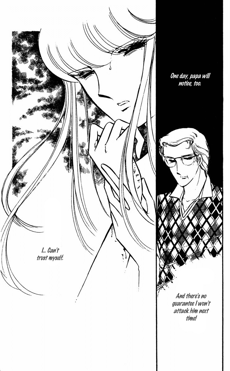 Yami no Purple Eye Chapter 16.2 page 15 - Chapter 16 v2 : Volume 5, Part 1