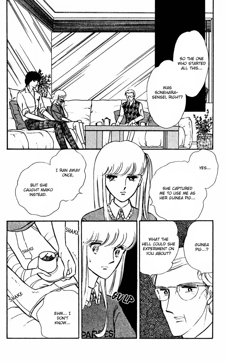 Yami no Purple Eye Chapter 16.2 page 16 - Chapter 16 v2 : Volume 5, Part 1
