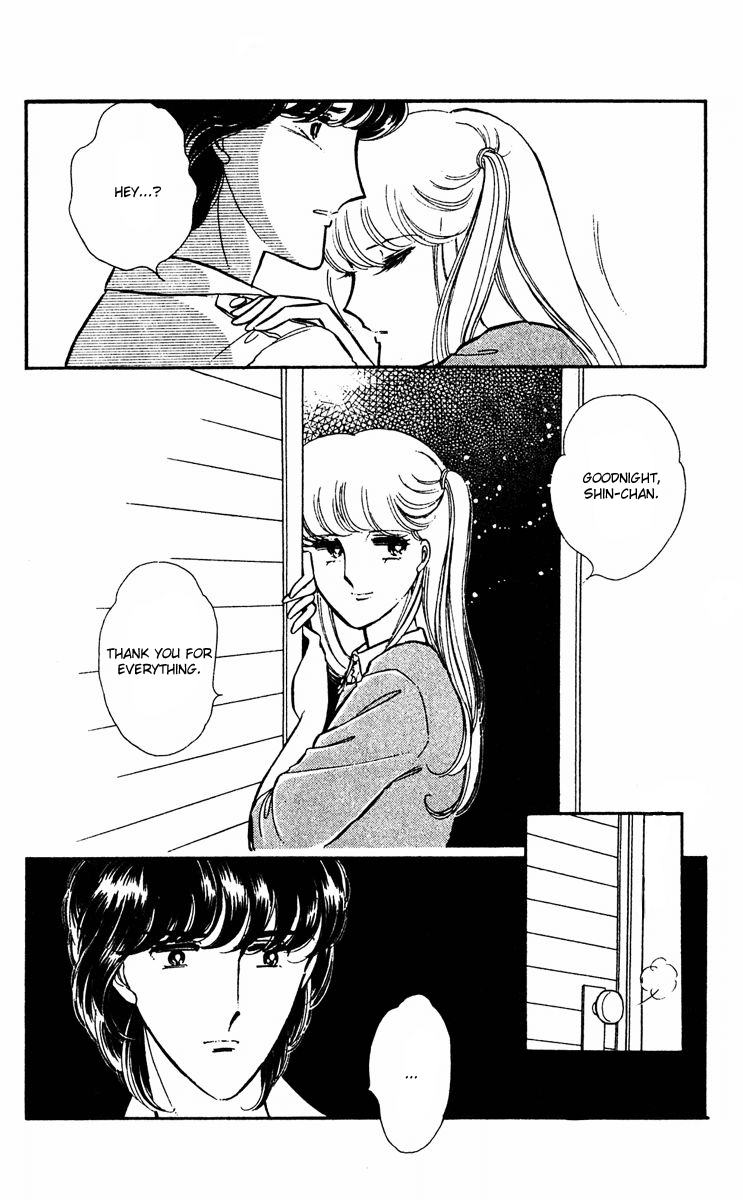 Yami no Purple Eye Chapter 16.2 page 22 - Chapter 16 v2 : Volume 5, Part 1