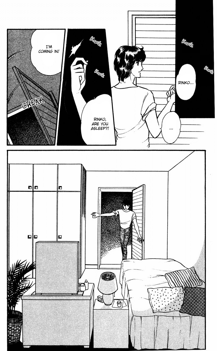 Yami no Purple Eye Chapter 16.2 page 24 - Chapter 16 v2 : Volume 5, Part 1