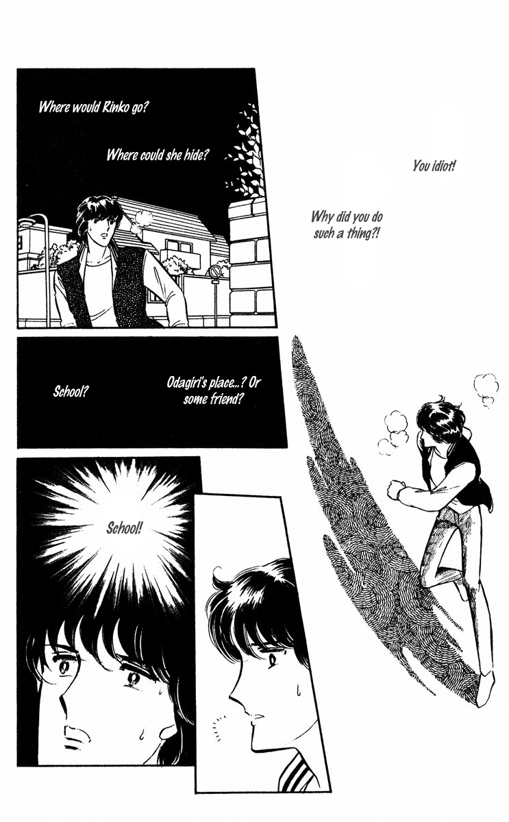 Yami no Purple Eye Chapter 16.2 page 26 - Chapter 16 v2 : Volume 5, Part 1