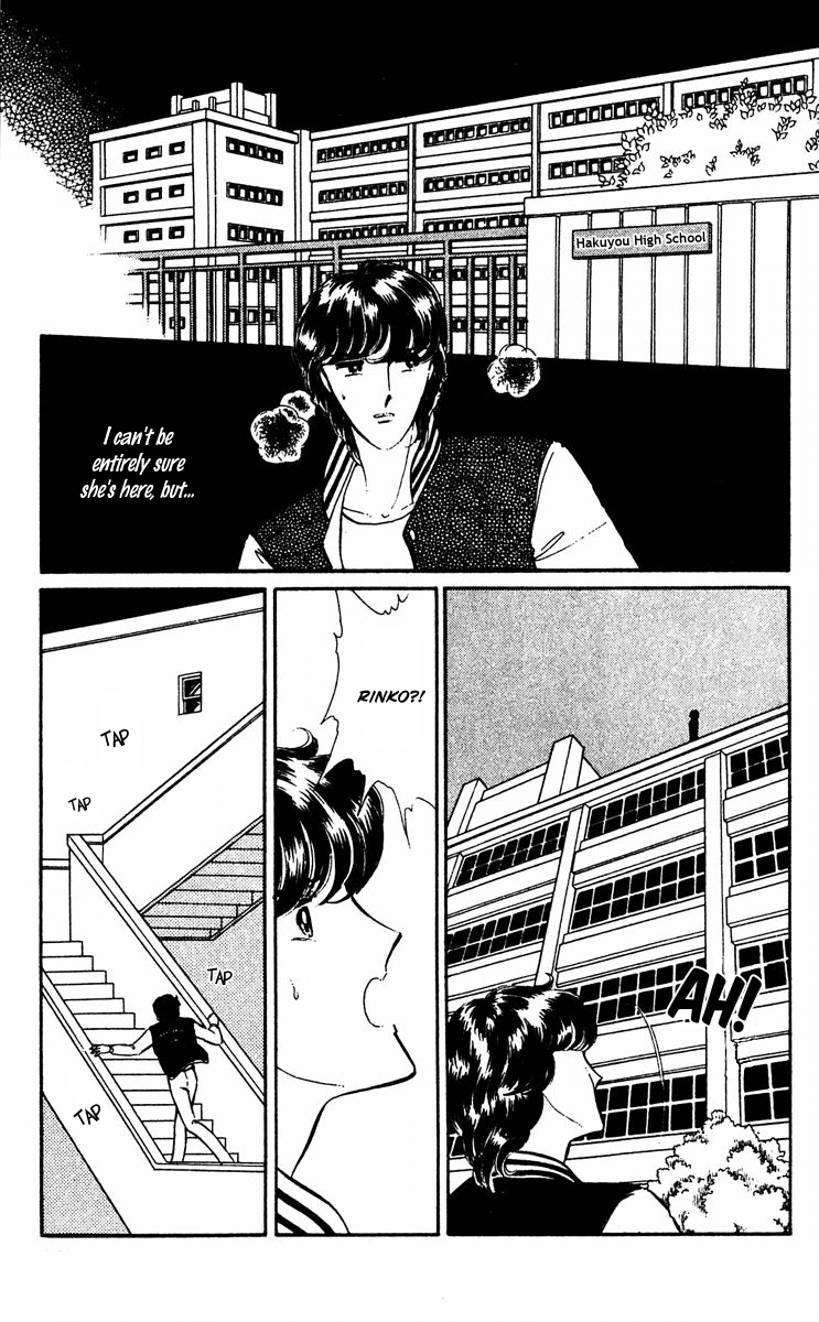 Yami no Purple Eye Chapter 16.2 page 27 - Chapter 16 v2 : Volume 5, Part 1