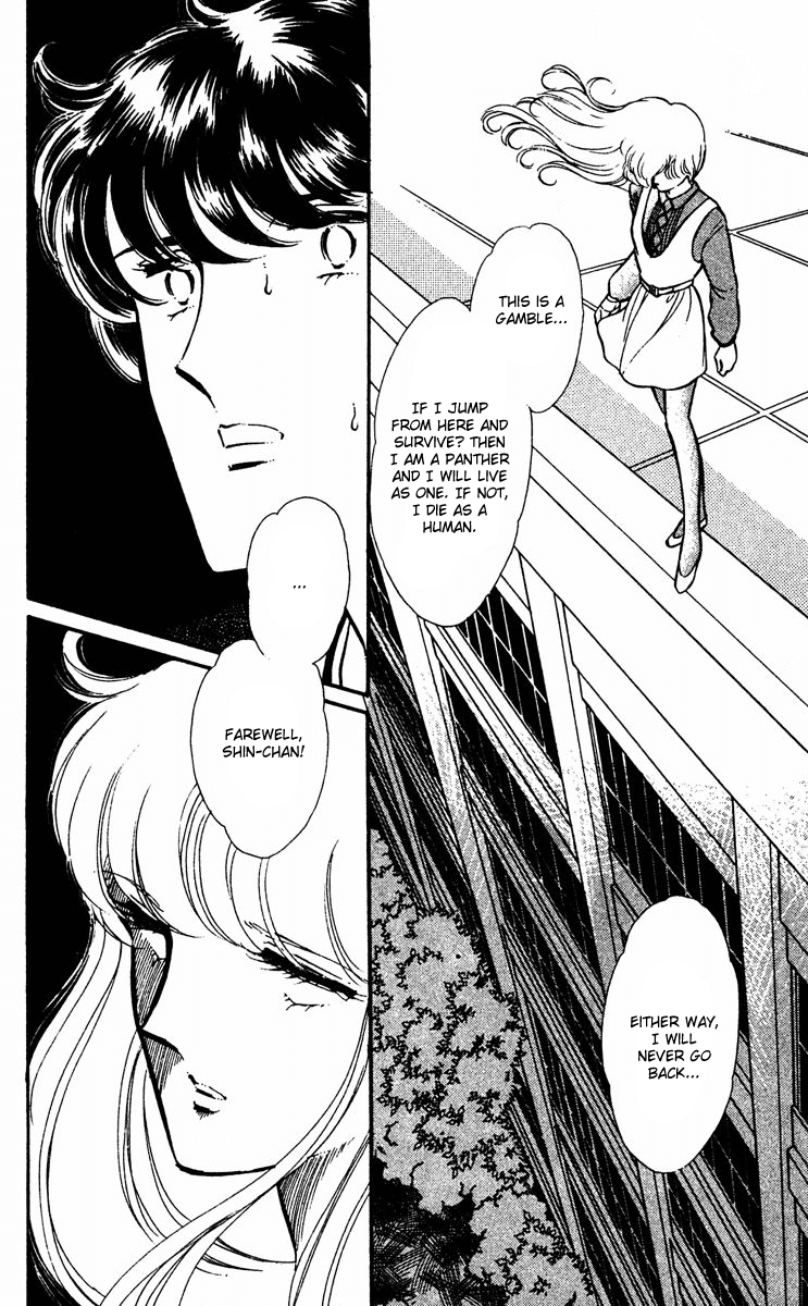 Yami no Purple Eye Chapter 16.2 page 30 - Chapter 16 v2 : Volume 5, Part 1