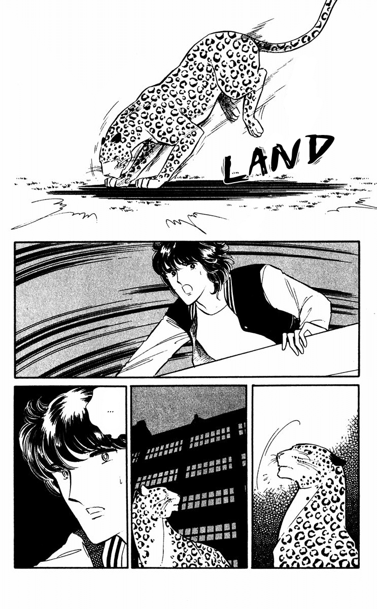 Yami no Purple Eye Chapter 16.2 page 34 - Chapter 16 v2 : Volume 5, Part 1
