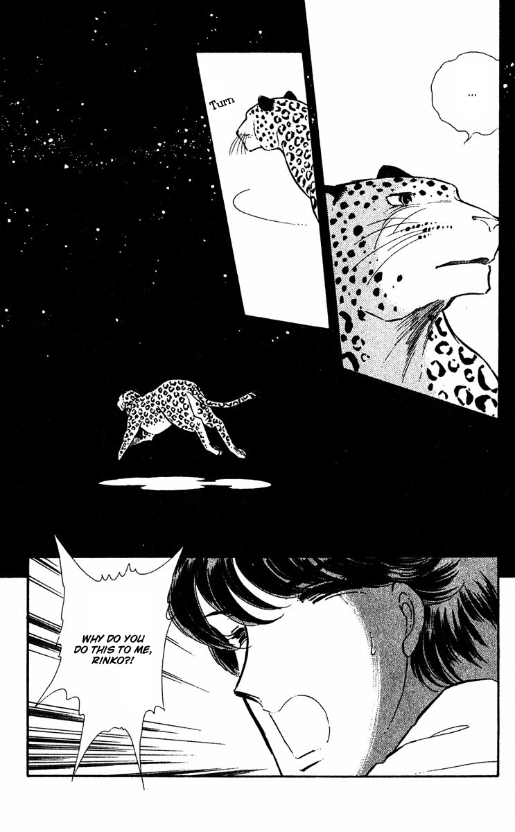 Yami no Purple Eye Chapter 16.2 page 35 - Chapter 16 v2 : Volume 5, Part 1