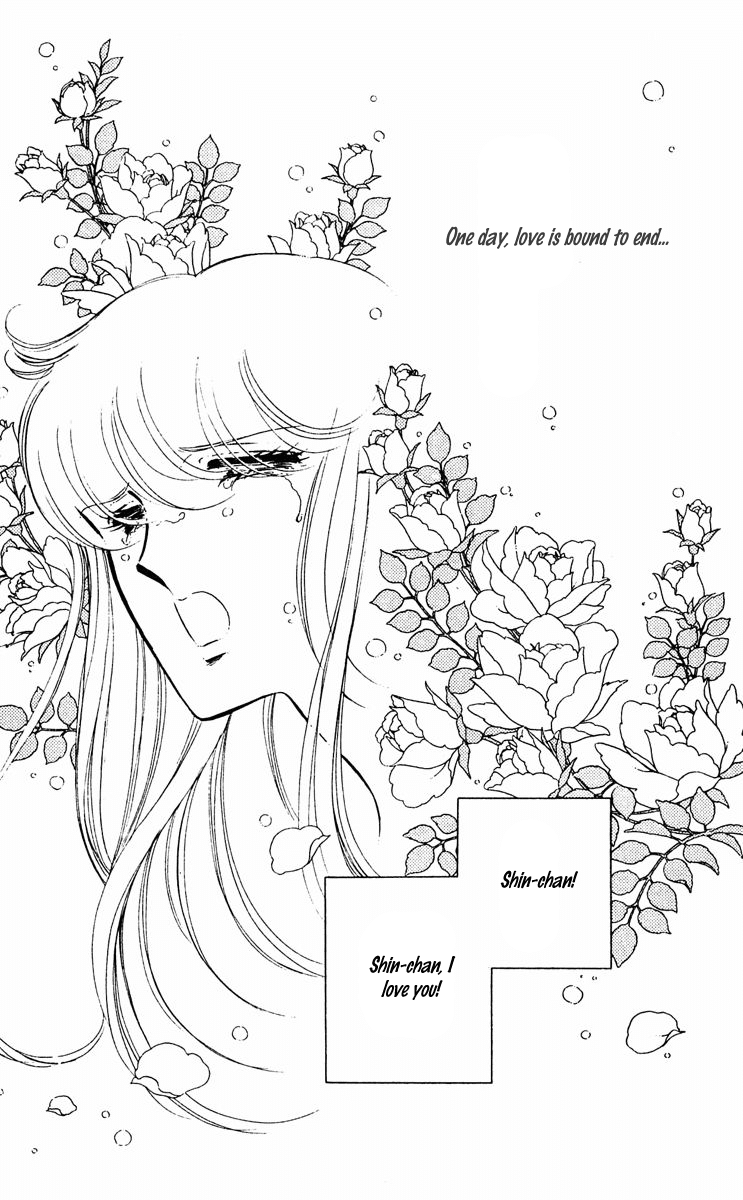 Yami no Purple Eye Chapter 16.2 page 37 - Chapter 16 v2 : Volume 5, Part 1