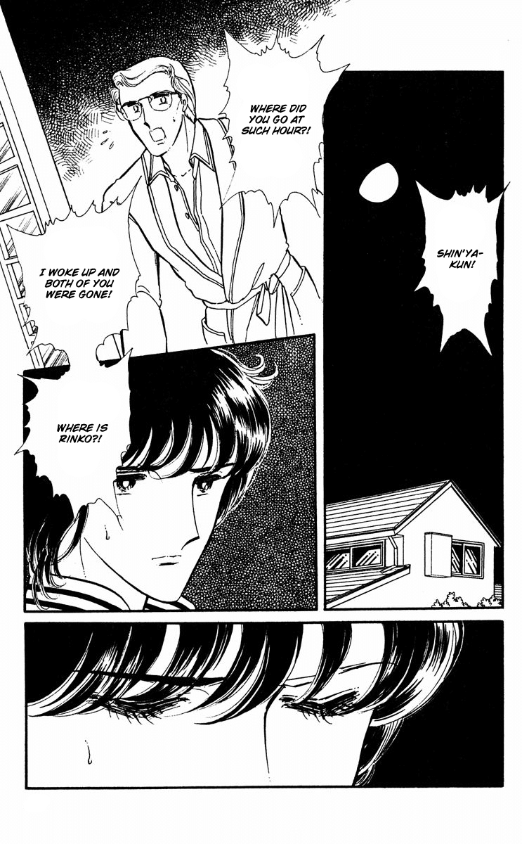 Yami no Purple Eye Chapter 16.2 page 39 - Chapter 16 v2 : Volume 5, Part 1