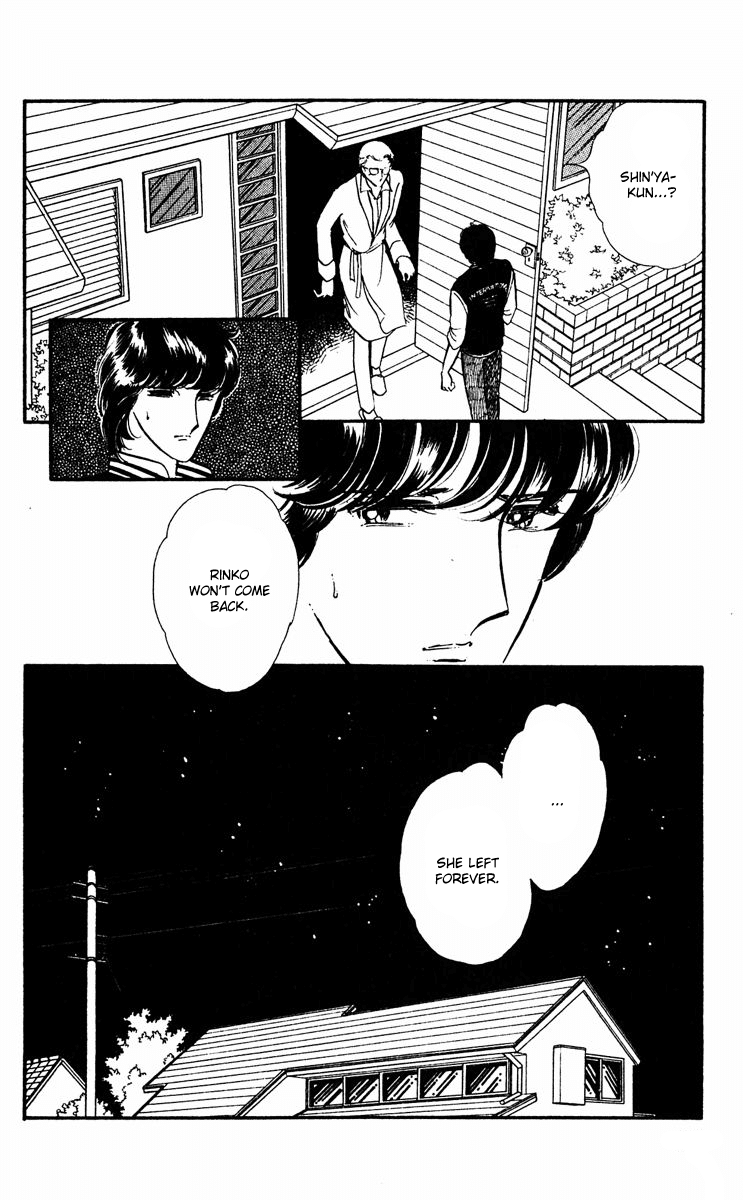 Yami no Purple Eye Chapter 16.2 page 40 - Chapter 16 v2 : Volume 5, Part 1