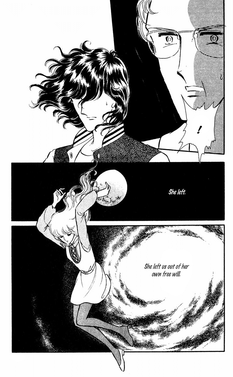 Yami no Purple Eye Chapter 16.2 page 41 - Chapter 16 v2 : Volume 5, Part 1