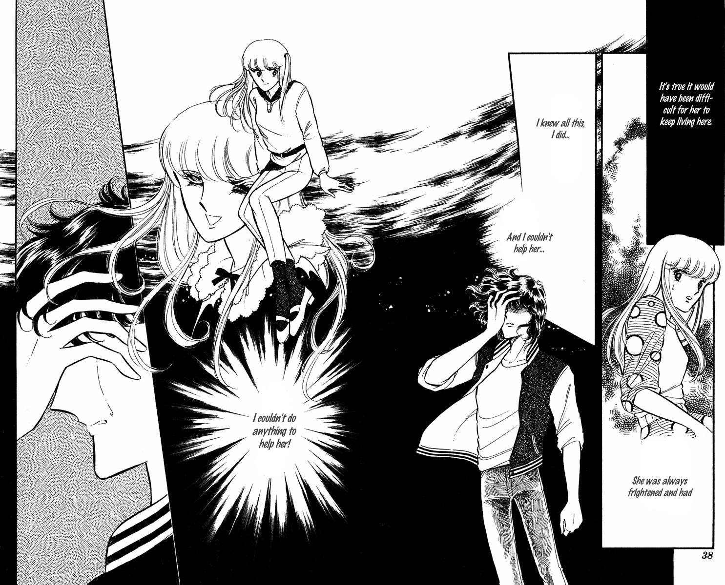 Yami no Purple Eye Chapter 16.2 page 42 - Chapter 16 v2 : Volume 5, Part 1