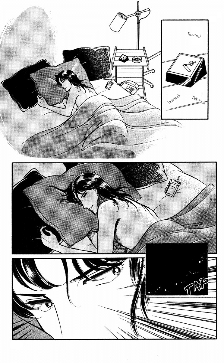 Yami no Purple Eye Chapter 16.2 page 44 - Chapter 16 v2 : Volume 5, Part 1