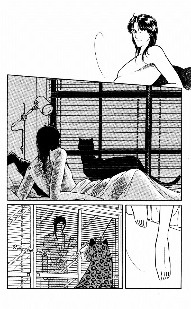 Yami no Purple Eye Chapter 16.2 page 45 - Chapter 16 v2 : Volume 5, Part 1