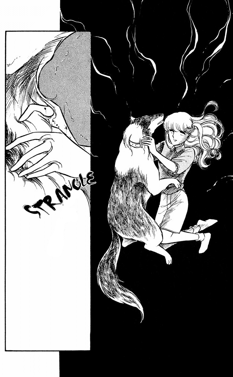 Yami no Purple Eye Chapter 16.2 page 8 - Chapter 16 v2 : Volume 5, Part 1