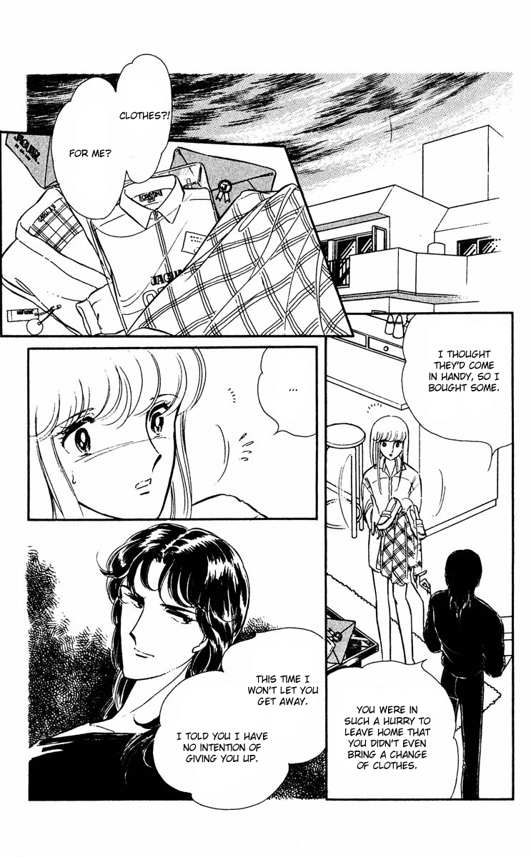 Yami no Purple Eye Chapter 17.2 page 10 - Chapter 17 v2 : Volume 5, Part 2