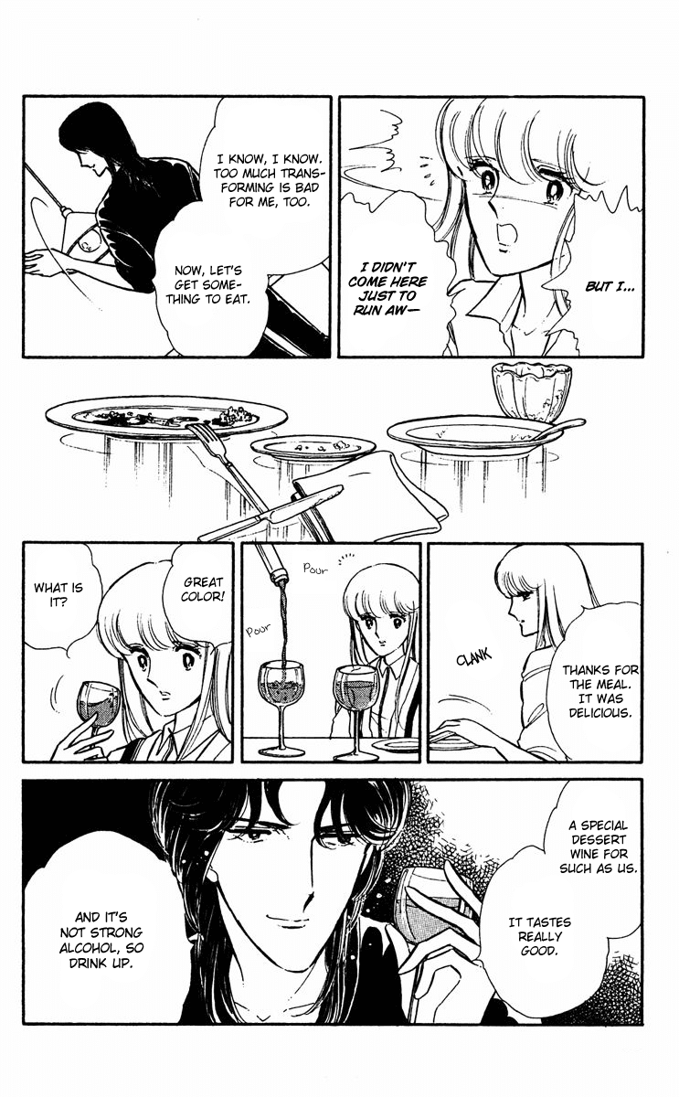 Yami no Purple Eye Chapter 17.2 page 11 - Chapter 17 v2 : Volume 5, Part 2