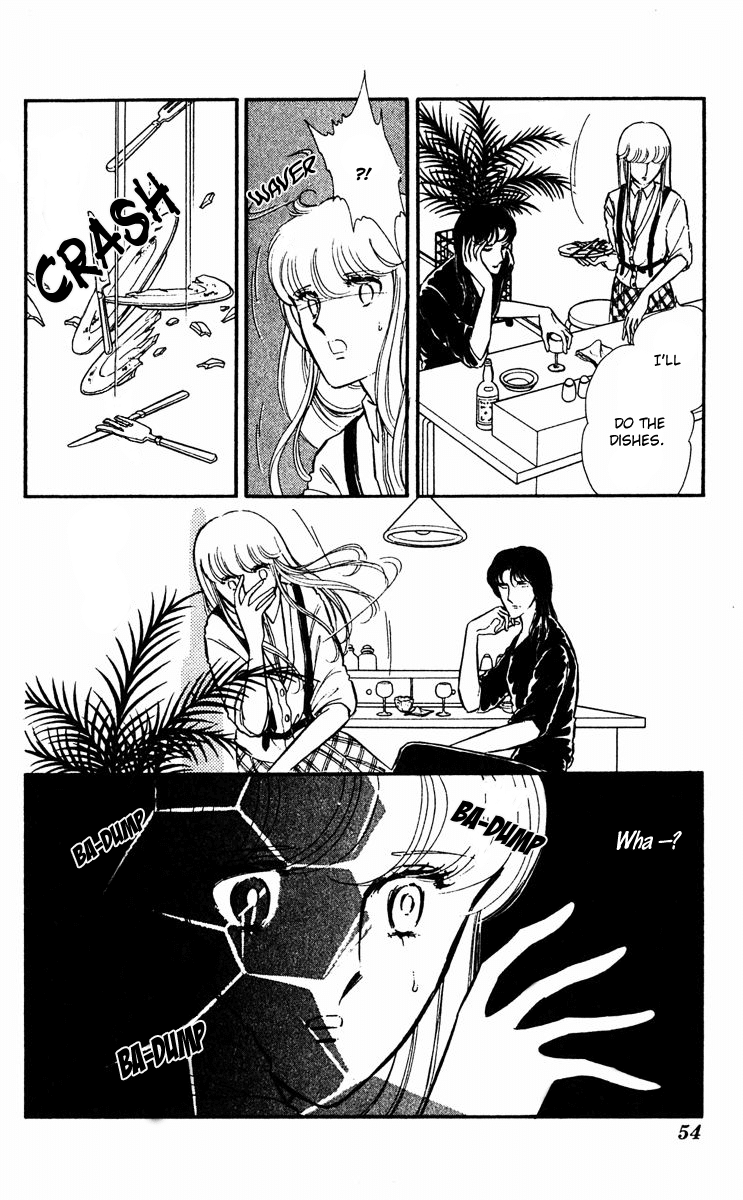 Yami no Purple Eye Chapter 17.2 page 13 - Chapter 17 v2 : Volume 5, Part 2