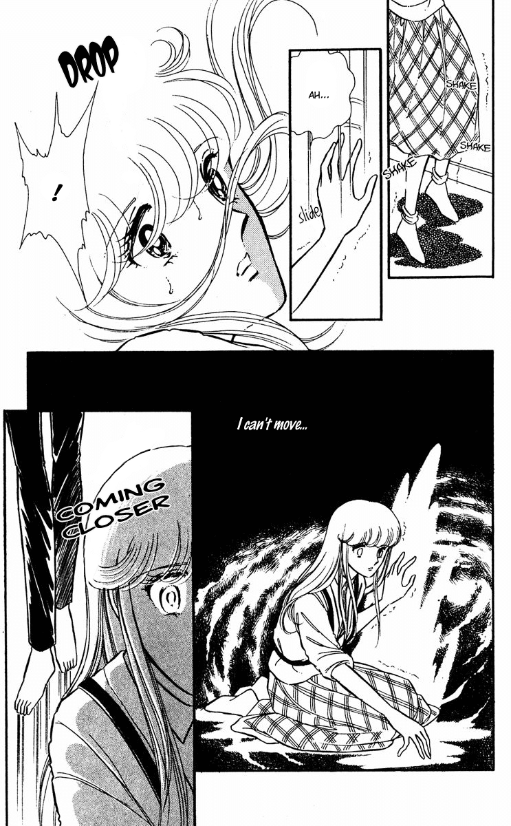 Yami no Purple Eye Chapter 17.2 page 14 - Chapter 17 v2 : Volume 5, Part 2