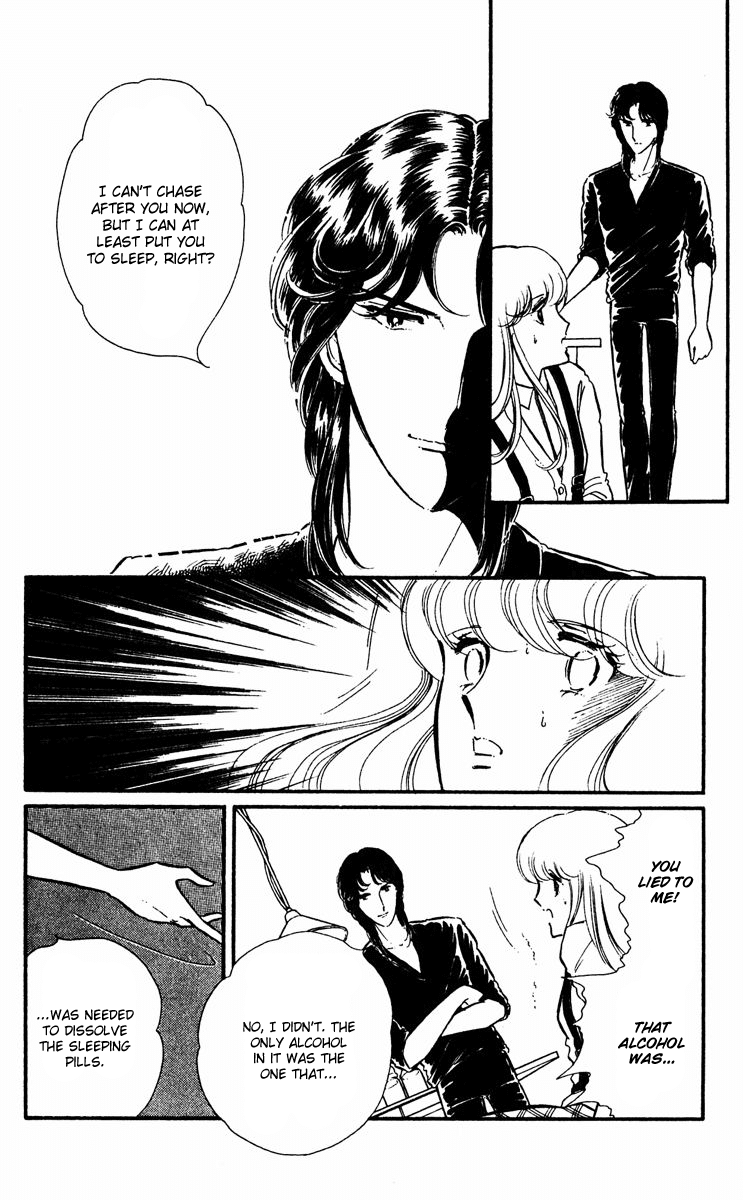 Yami no Purple Eye Chapter 17.2 page 15 - Chapter 17 v2 : Volume 5, Part 2