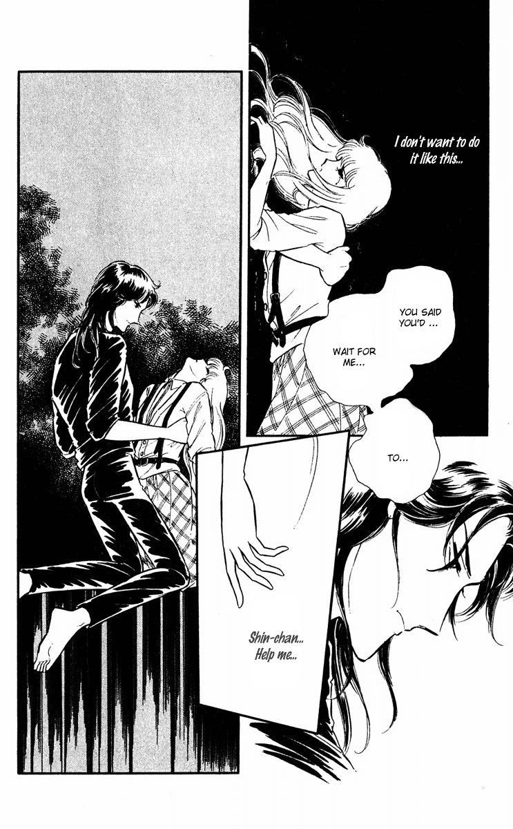 Yami no Purple Eye Chapter 17.2 page 19 - Chapter 17 v2 : Volume 5, Part 2