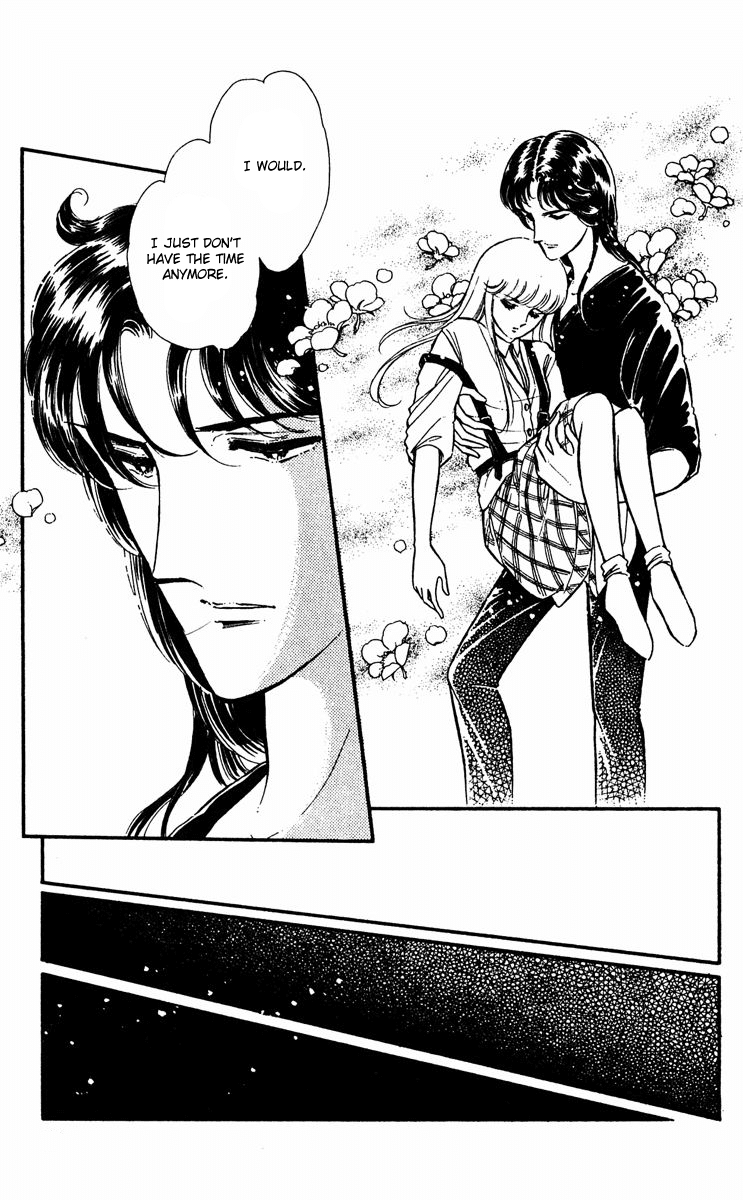 Yami no Purple Eye Chapter 17.2 page 20 - Chapter 17 v2 : Volume 5, Part 2