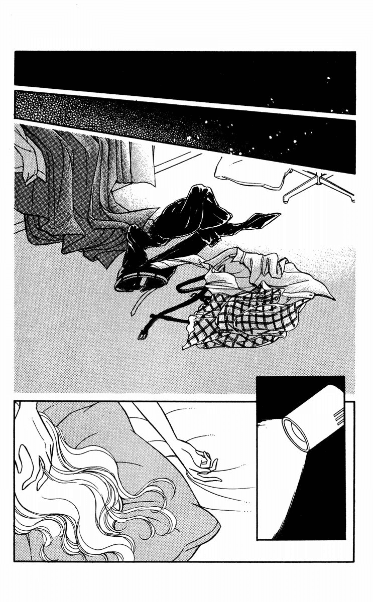 Yami no Purple Eye Chapter 17.2 page 21 - Chapter 17 v2 : Volume 5, Part 2