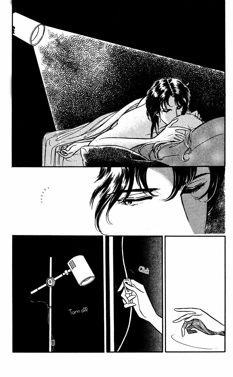 Yami no Purple Eye Chapter 17.2 page 22 - Chapter 17 v2 : Volume 5, Part 2