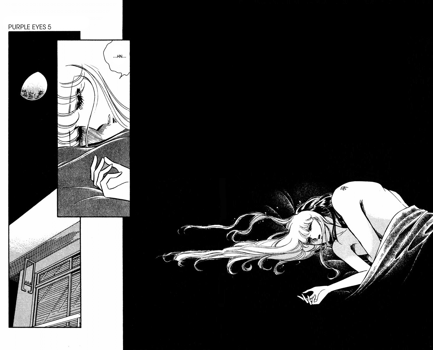 Yami no Purple Eye Chapter 17.2 page 23 - Chapter 17 v2 : Volume 5, Part 2