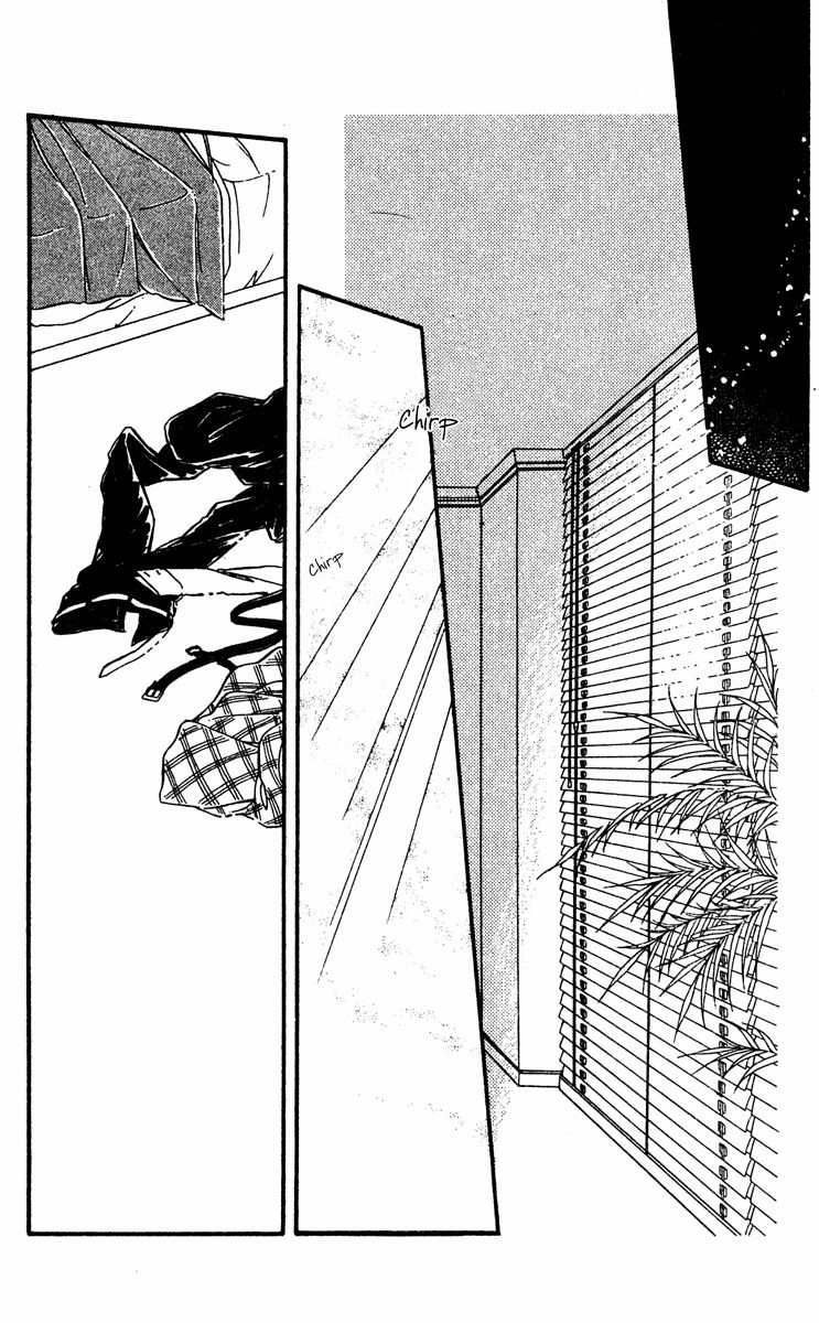 Yami no Purple Eye Chapter 17.2 page 24 - Chapter 17 v2 : Volume 5, Part 2