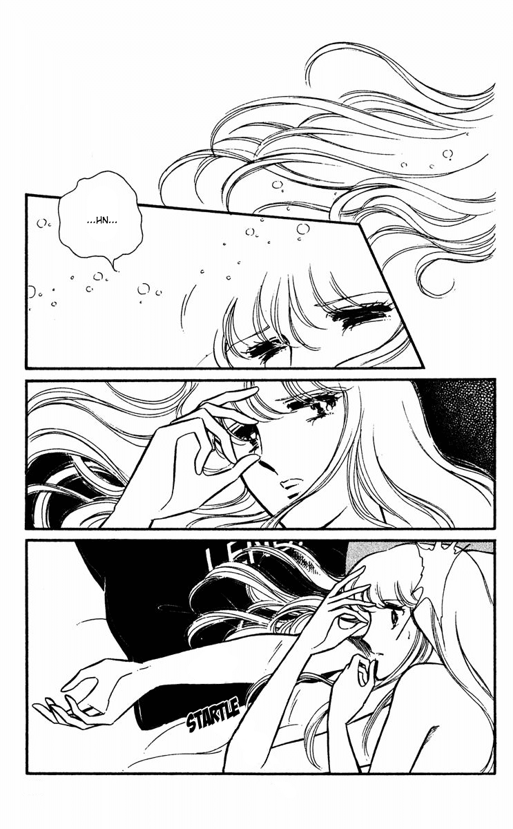 Yami no Purple Eye Chapter 17.2 page 25 - Chapter 17 v2 : Volume 5, Part 2