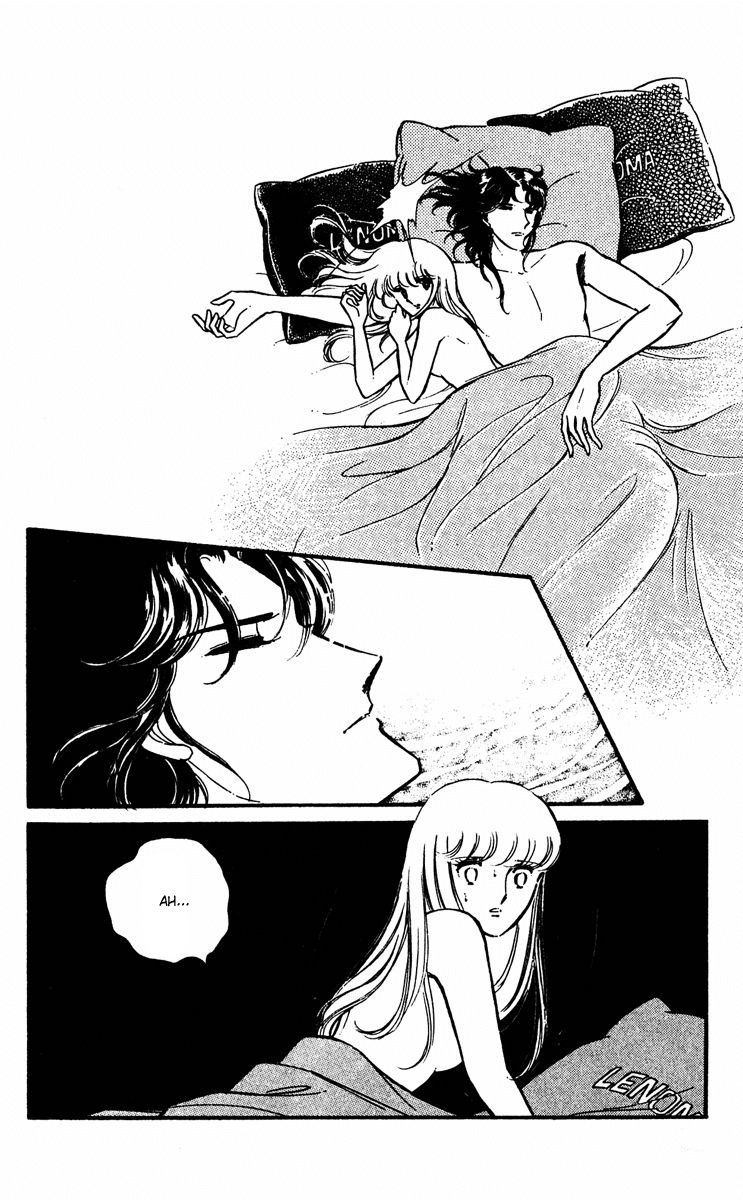 Yami no Purple Eye Chapter 17.2 page 26 - Chapter 17 v2 : Volume 5, Part 2