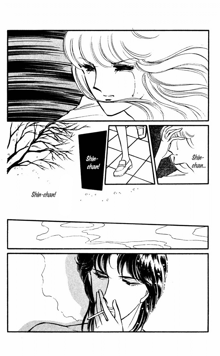 Yami no Purple Eye Chapter 17.2 page 30 - Chapter 17 v2 : Volume 5, Part 2