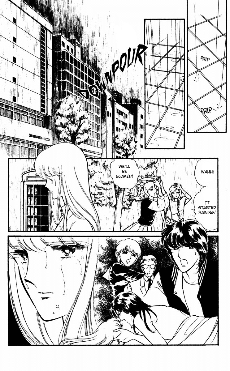 Yami no Purple Eye Chapter 17.2 page 32 - Chapter 17 v2 : Volume 5, Part 2