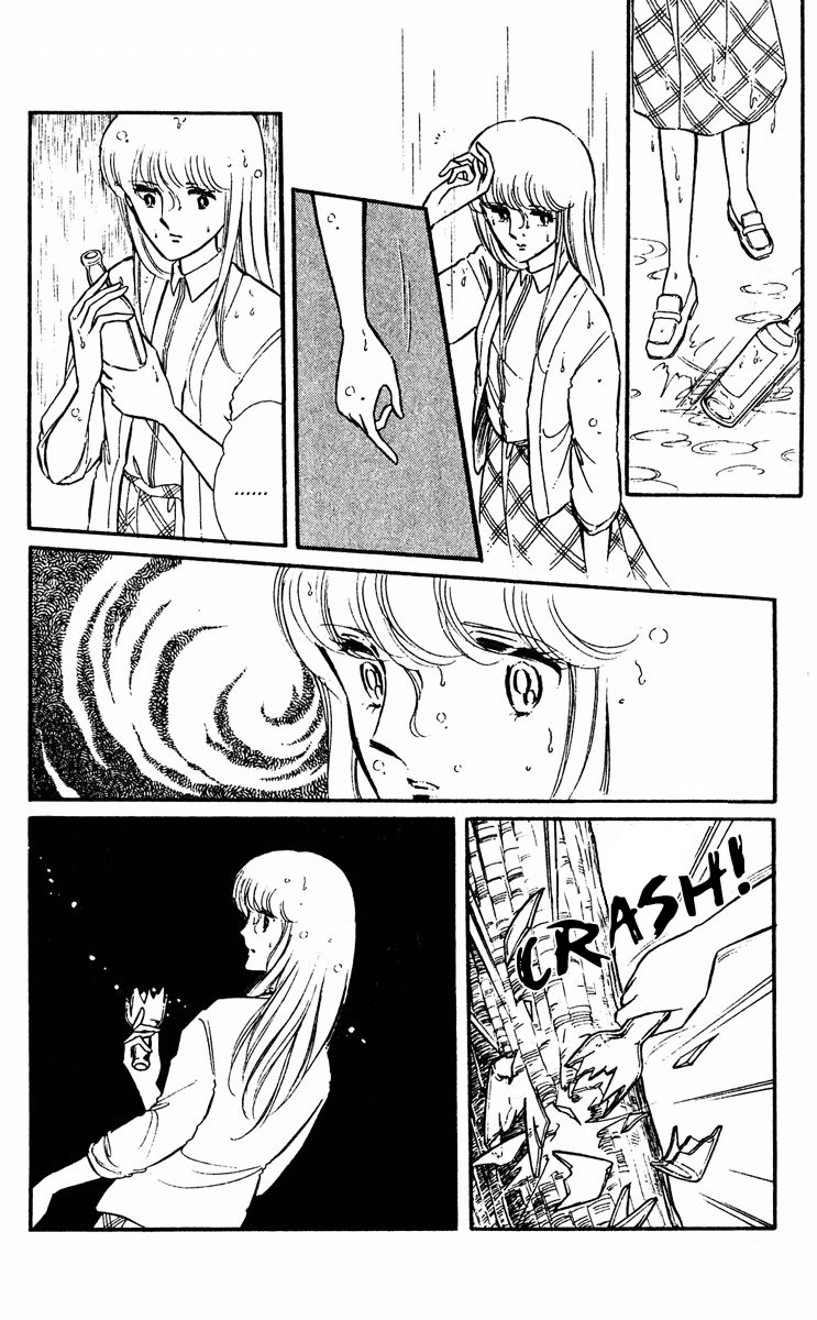 Yami no Purple Eye Chapter 17.2 page 34 - Chapter 17 v2 : Volume 5, Part 2