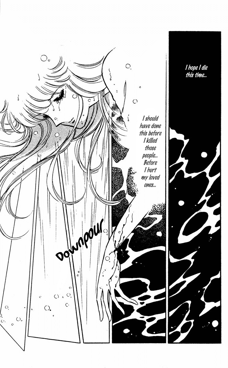 Yami no Purple Eye Chapter 17.2 page 37 - Chapter 17 v2 : Volume 5, Part 2