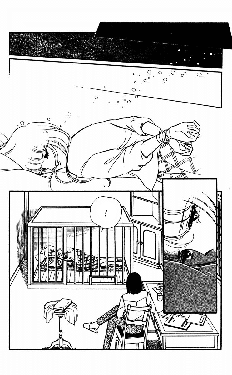 Yami no Purple Eye Chapter 17.2 page 38 - Chapter 17 v2 : Volume 5, Part 2