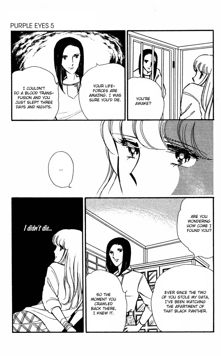 Yami no Purple Eye Chapter 17.2 page 39 - Chapter 17 v2 : Volume 5, Part 2