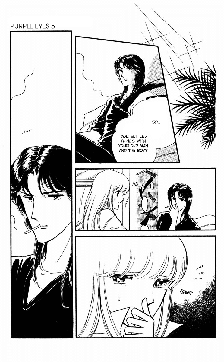 Yami no Purple Eye Chapter 17.2 page 4 - Chapter 17 v2 : Volume 5, Part 2