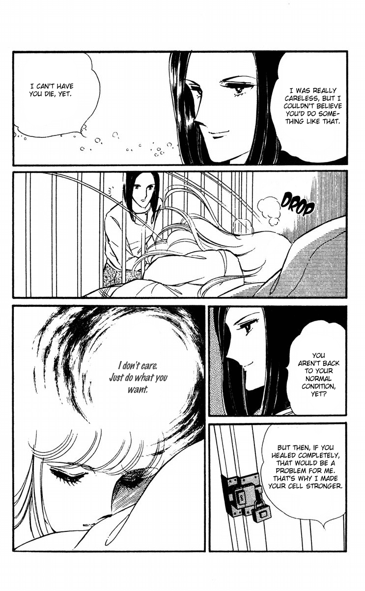Yami no Purple Eye Chapter 17.2 page 40 - Chapter 17 v2 : Volume 5, Part 2