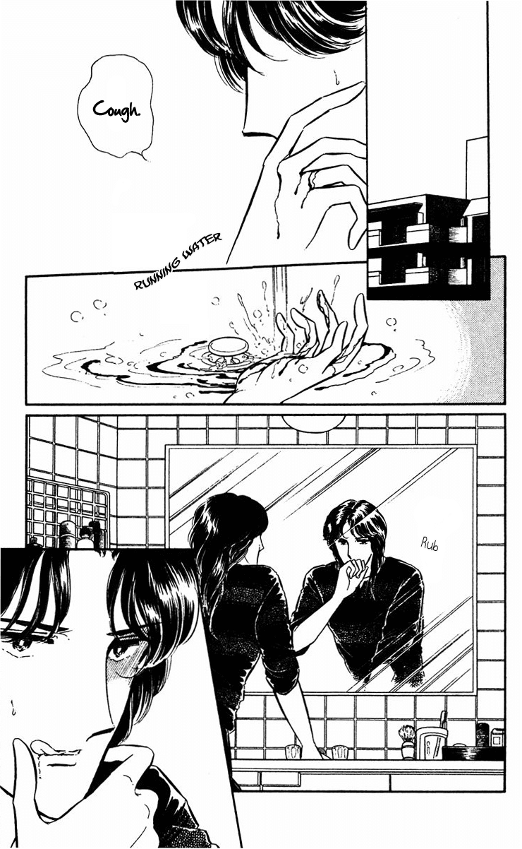 Yami no Purple Eye Chapter 17.2 page 41 - Chapter 17 v2 : Volume 5, Part 2