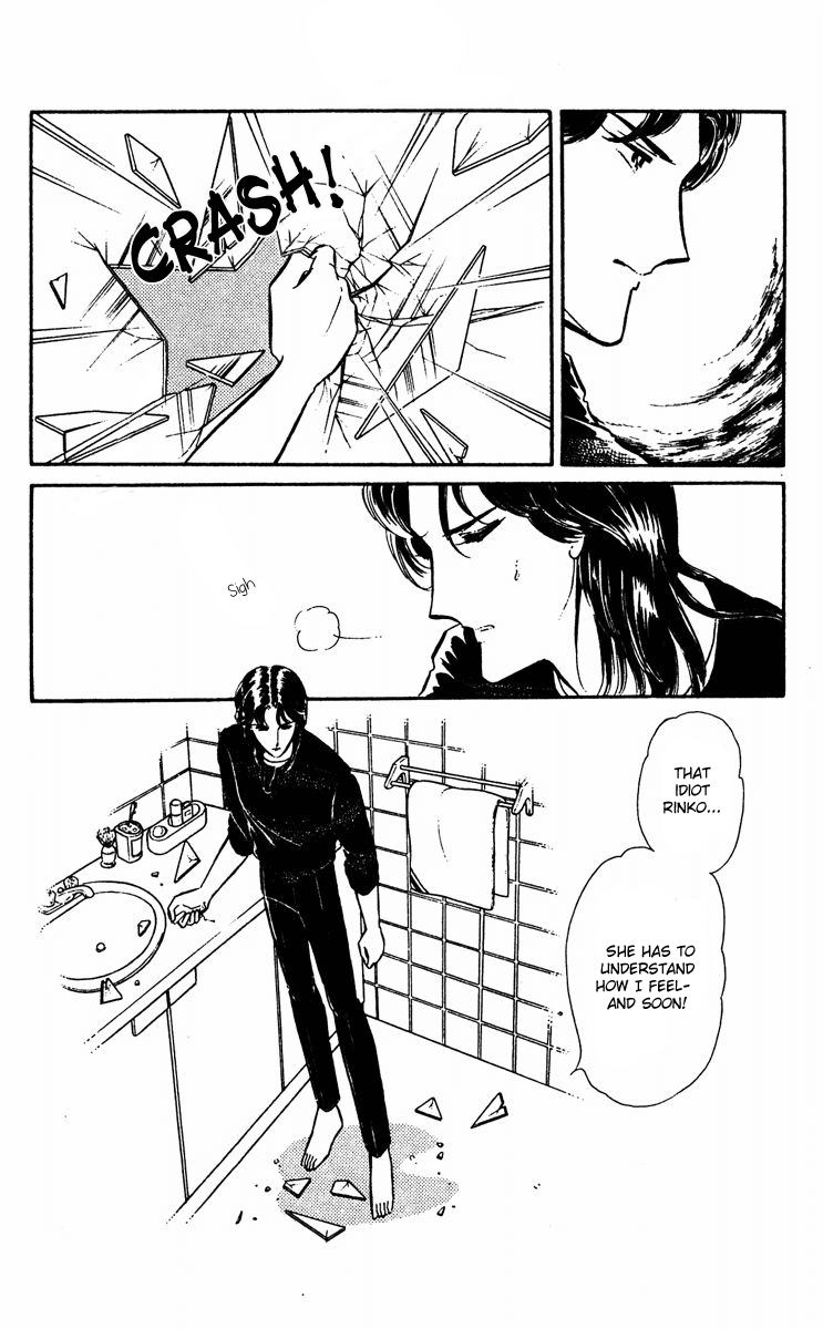 Yami no Purple Eye Chapter 17.2 page 42 - Chapter 17 v2 : Volume 5, Part 2