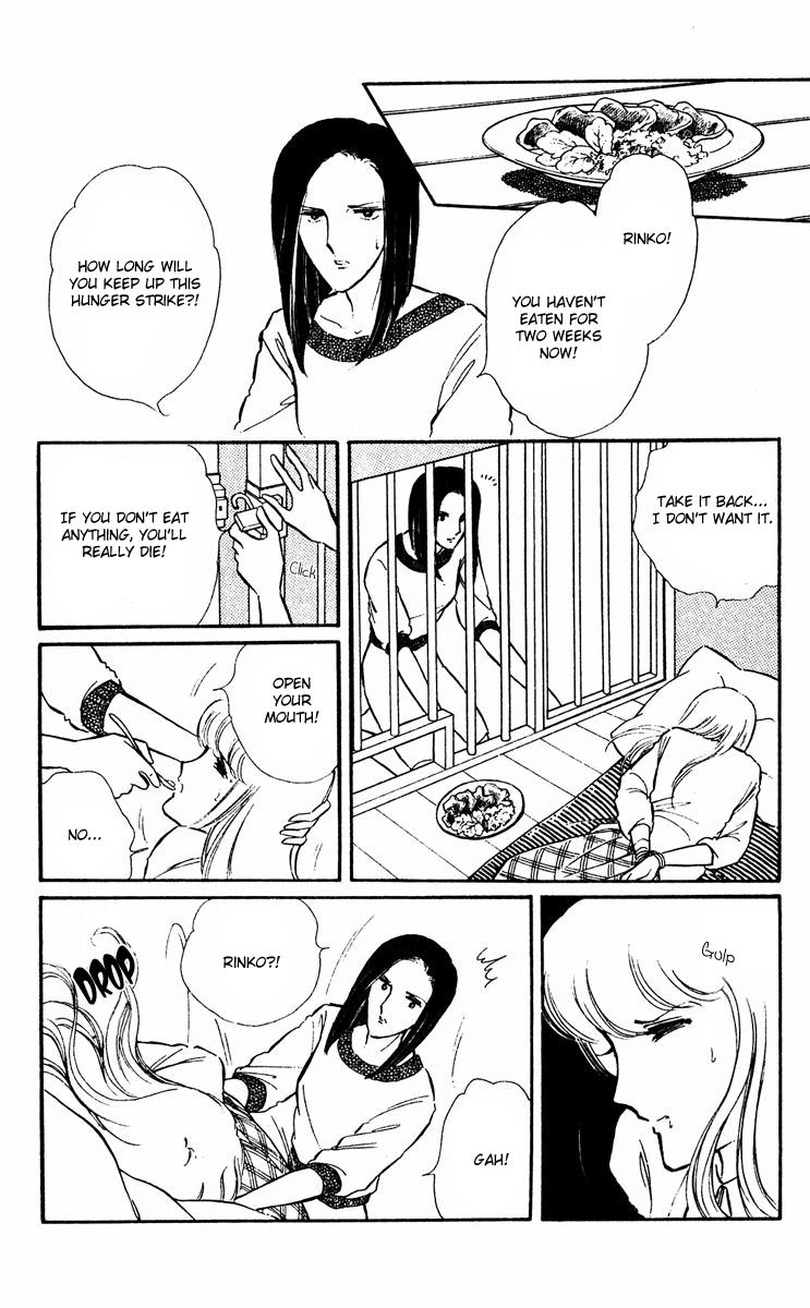 Yami no Purple Eye Chapter 17.2 page 43 - Chapter 17 v2 : Volume 5, Part 2