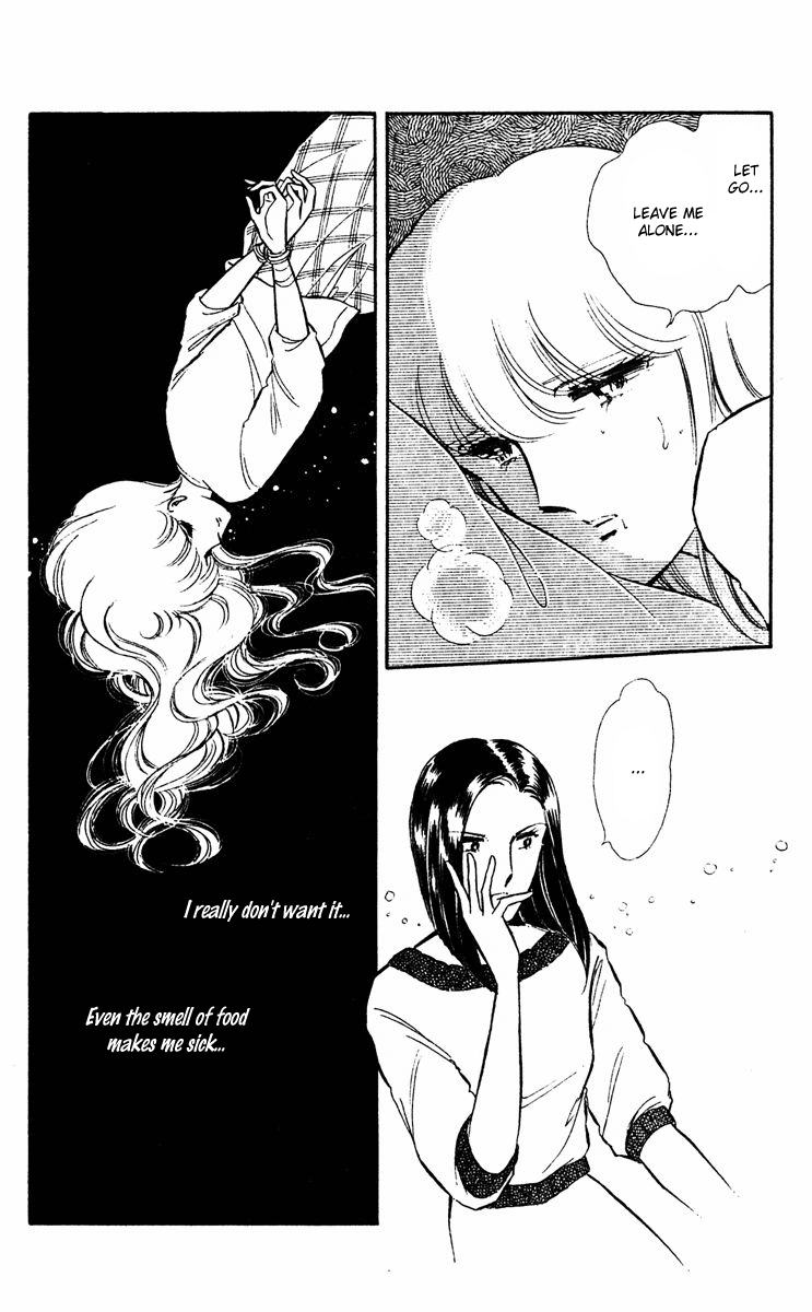 Yami no Purple Eye Chapter 17.2 page 44 - Chapter 17 v2 : Volume 5, Part 2