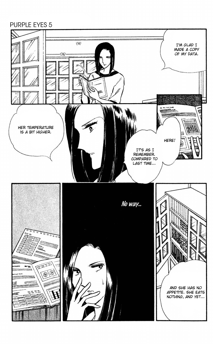 Yami no Purple Eye Chapter 17.2 page 45 - Chapter 17 v2 : Volume 5, Part 2