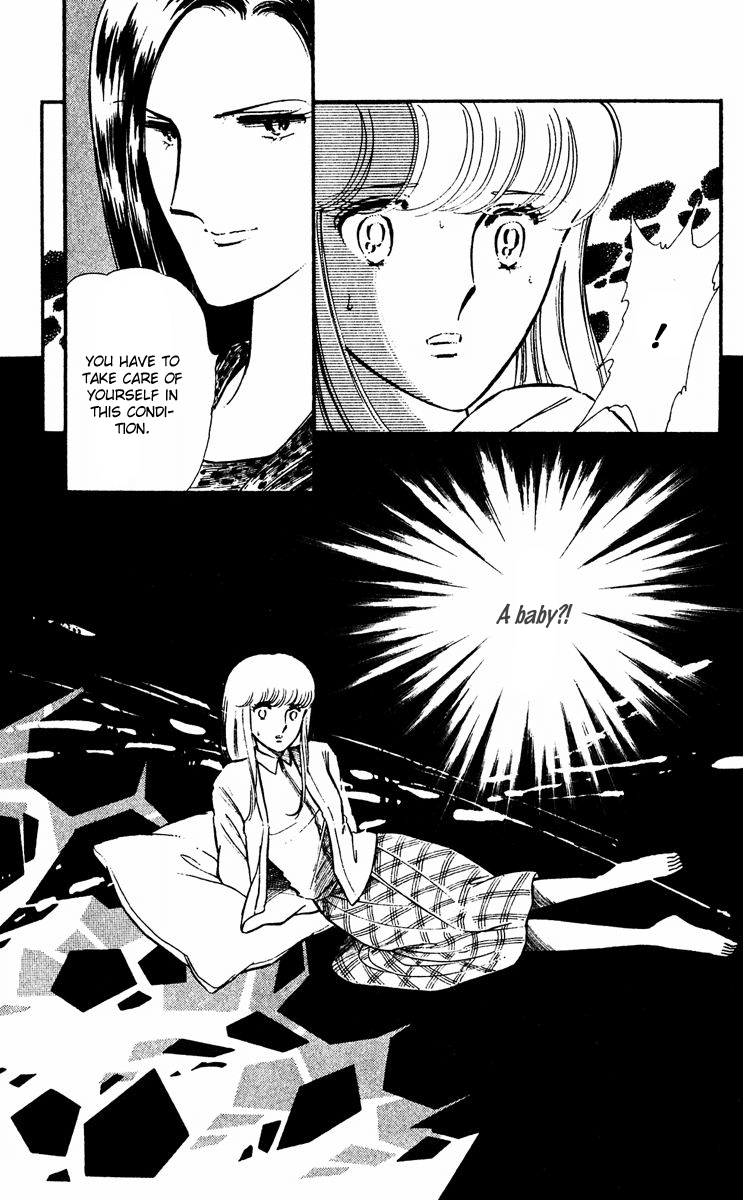 Yami no Purple Eye Chapter 17.2 page 47 - Chapter 17 v2 : Volume 5, Part 2