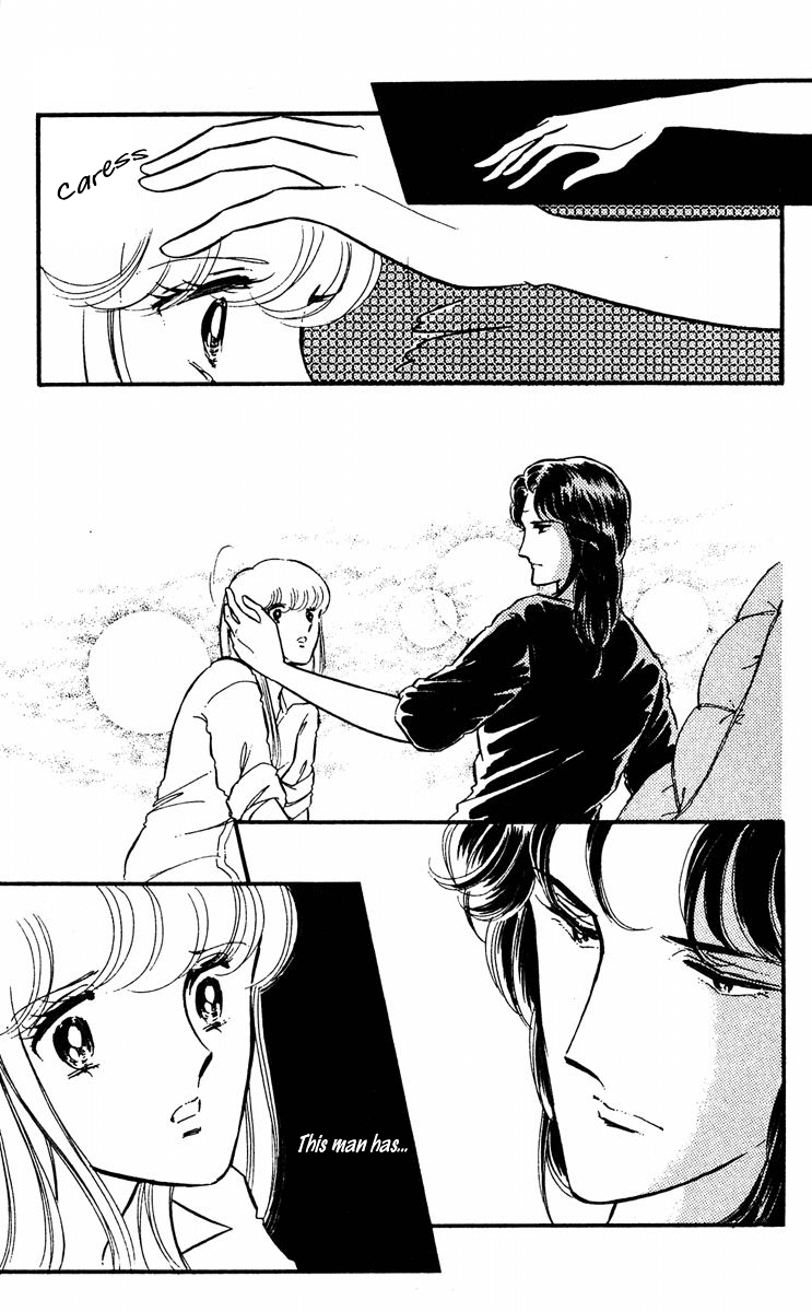 Yami no Purple Eye Chapter 17.2 page 6 - Chapter 17 v2 : Volume 5, Part 2