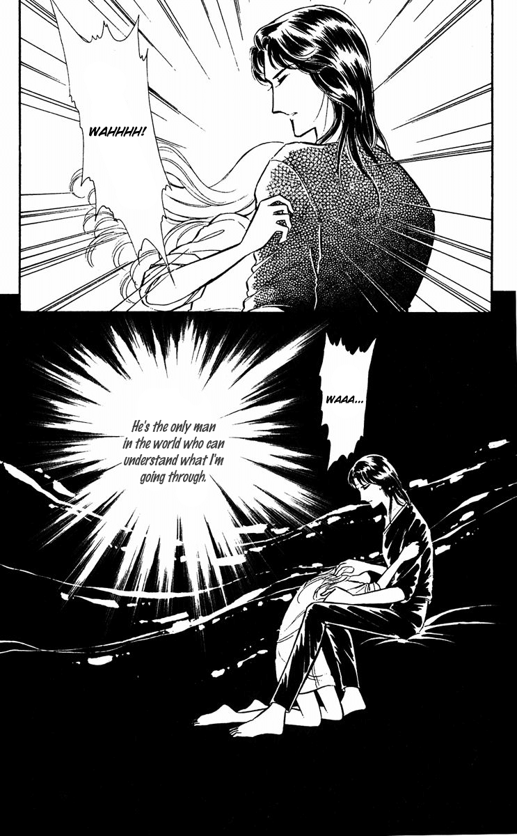 Yami no Purple Eye Chapter 17.2 page 9 - Chapter 17 v2 : Volume 5, Part 2
